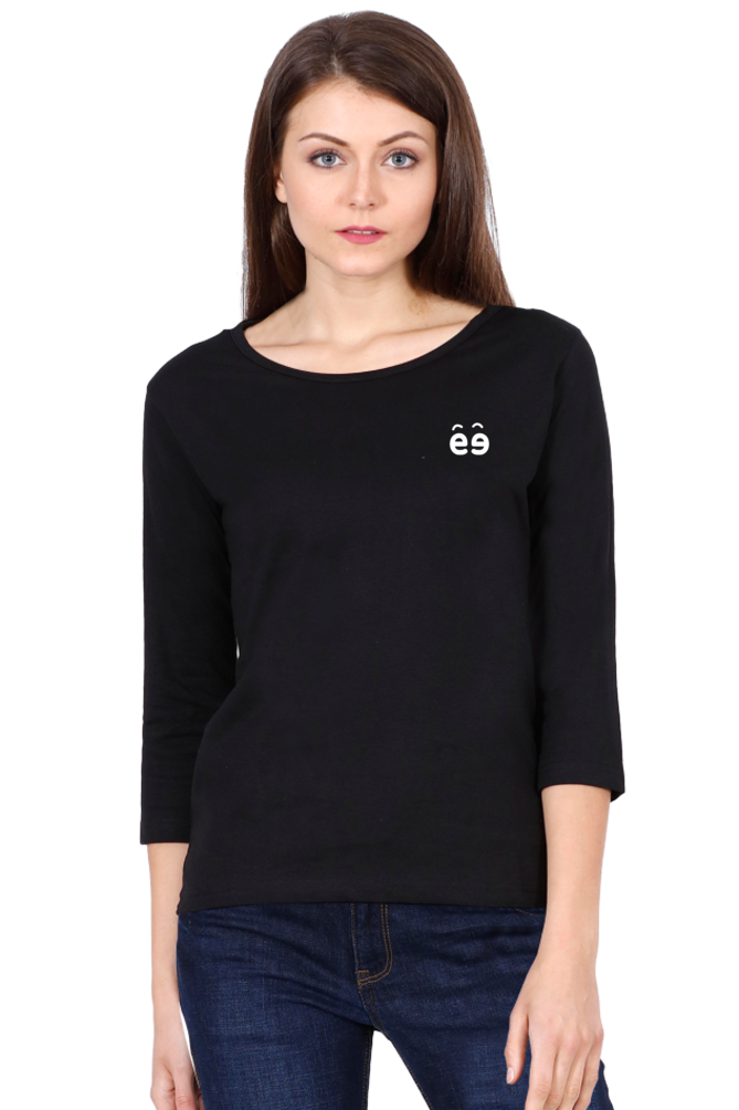 Women's Black Round Neck Full Sleeves