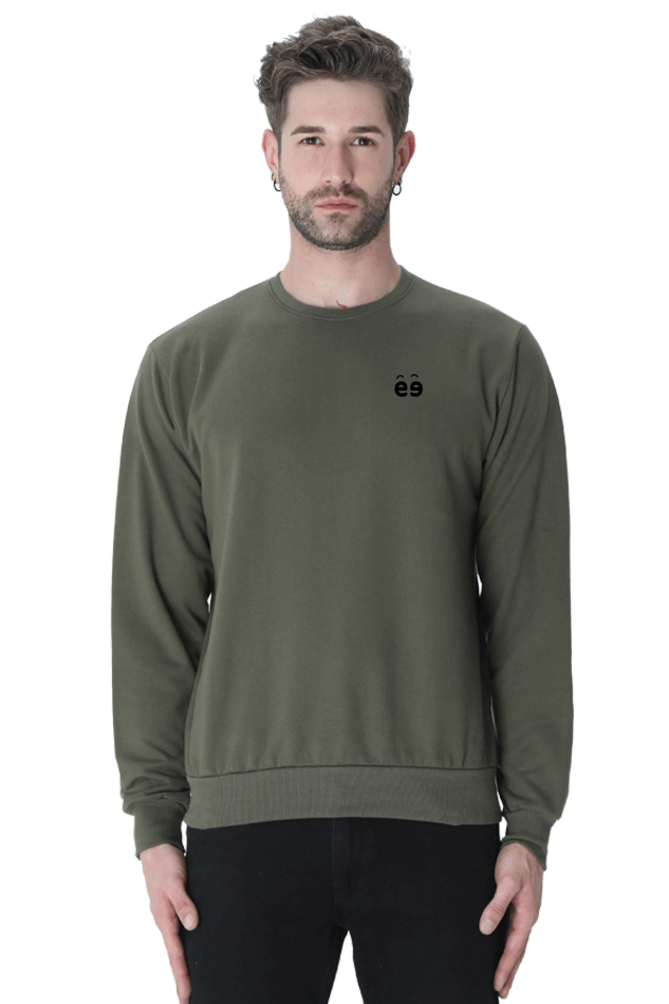 Women's Olive Green Sweatshirt