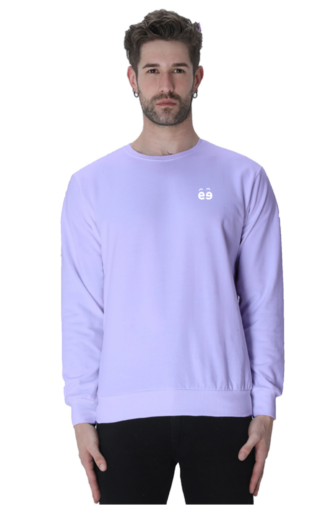 Women's Lavender Sweatshirt