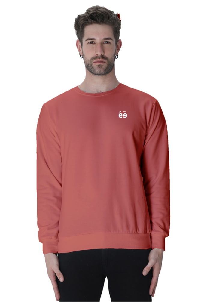 Women's Coral Sweatshirt