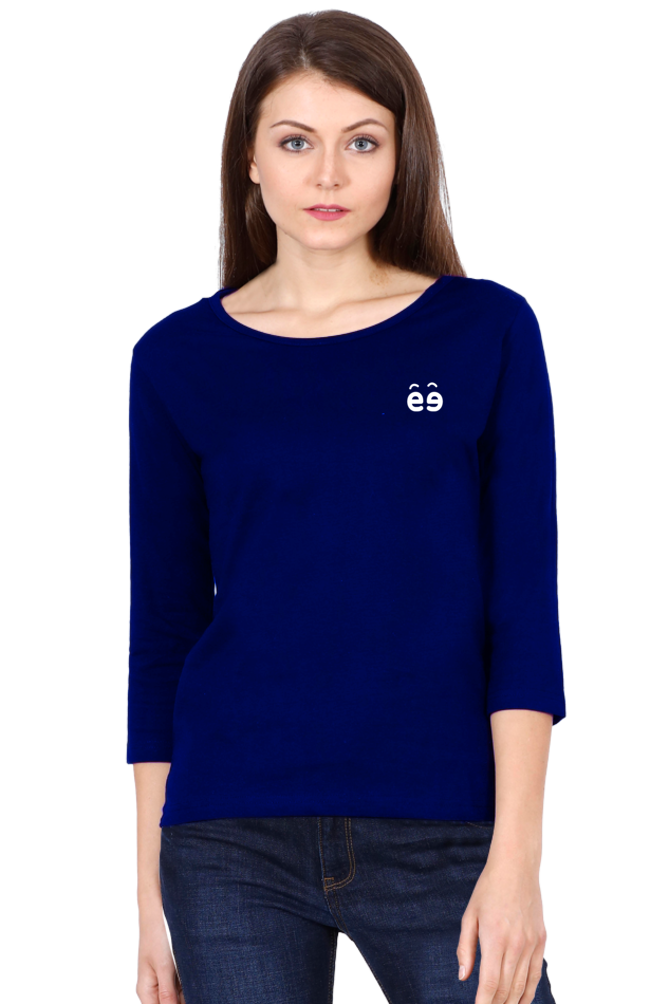 Women's Royal Blue Round Neck Full Sleeves