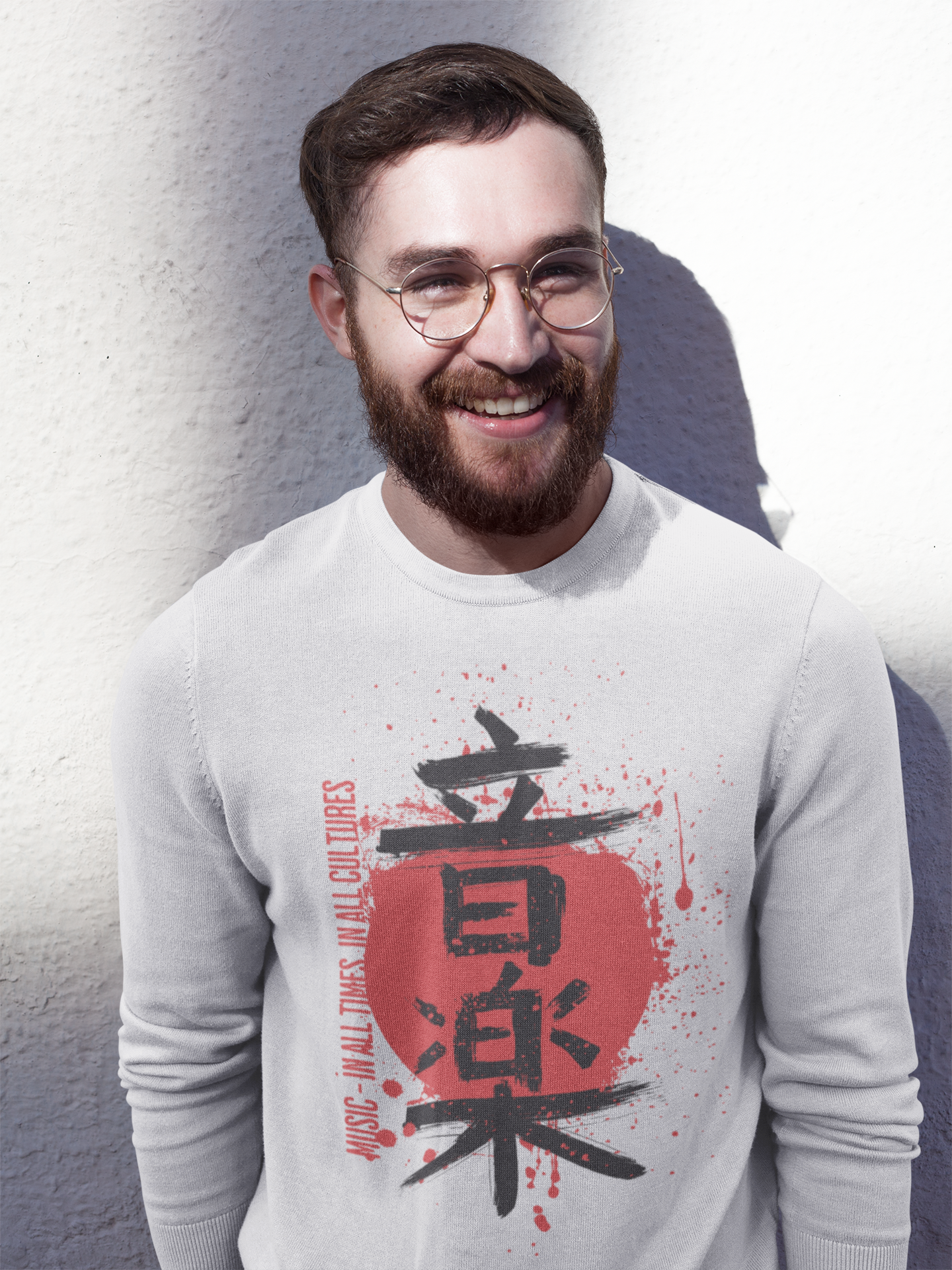 Kanji Music Sweatshirt