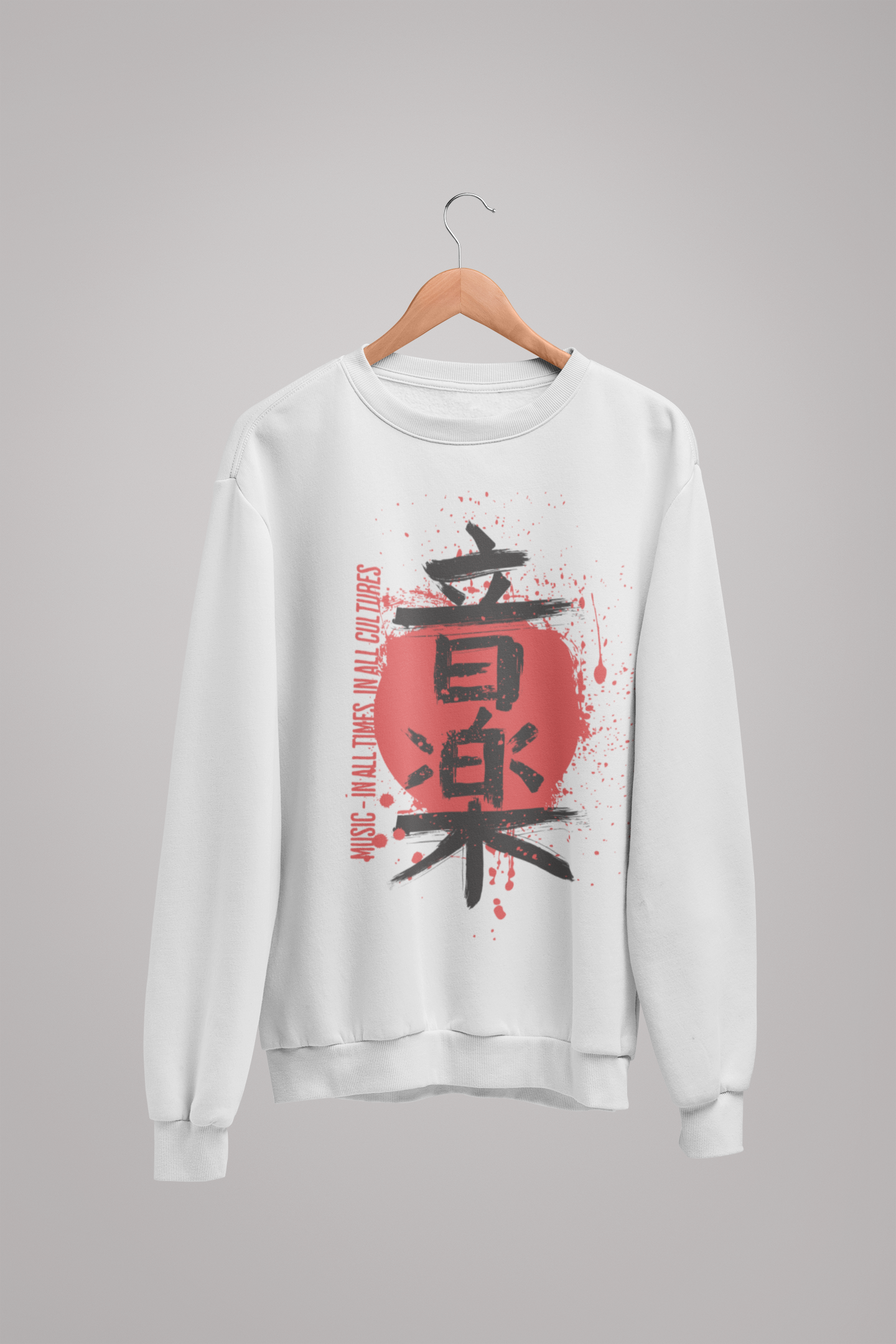 Kanji Music Sweatshirt