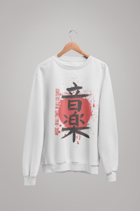 Kanji Music Sweatshirt