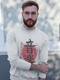 Kanji Music Sweatshirt